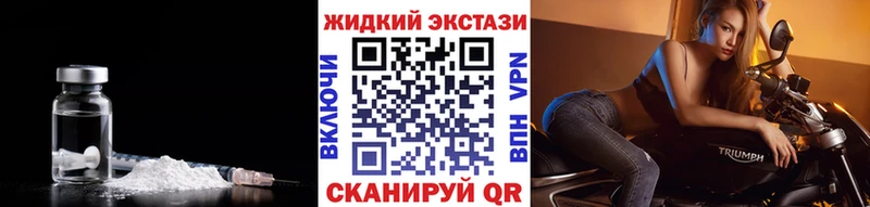 Бутират BDO 33%  Юрьев-Польский 