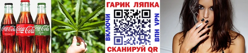 Еда ТГК марихуана  где купить   Юрьев-Польский 