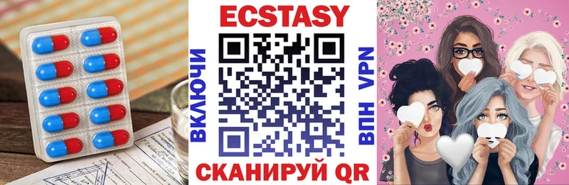 OMG как зайти  купить  цена  Юрьев-Польский  Экстази MDMA 