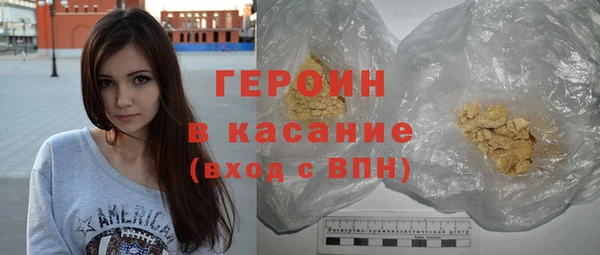 ГАЛЛЮЦИНОГЕННЫЕ ГРИБЫ Верея
