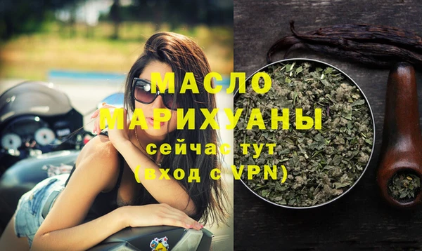 ГАЛЛЮЦИНОГЕННЫЕ ГРИБЫ Верхнеуральск