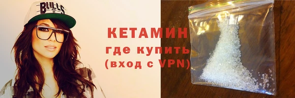 ГАЛЛЮЦИНОГЕННЫЕ ГРИБЫ Верхнеуральск