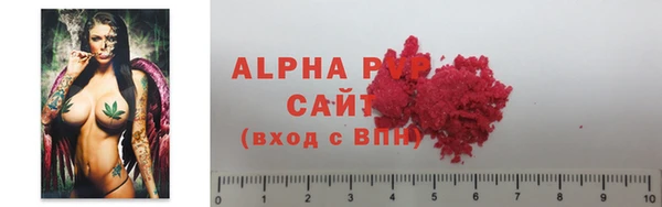 ГАЛЛЮЦИНОГЕННЫЕ ГРИБЫ Верхнеуральск