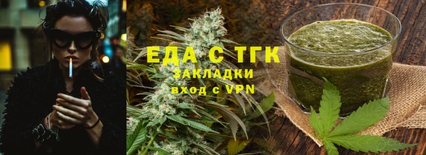 мяу мяу мука Бородино