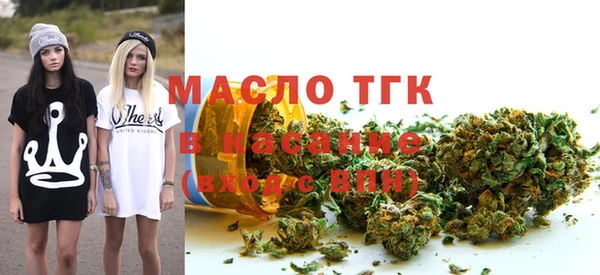mix Бронницы