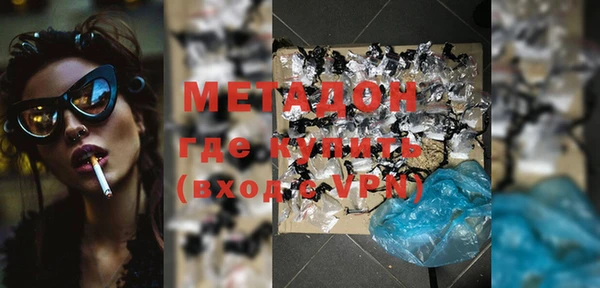 ГАЛЛЮЦИНОГЕННЫЕ ГРИБЫ Верея
