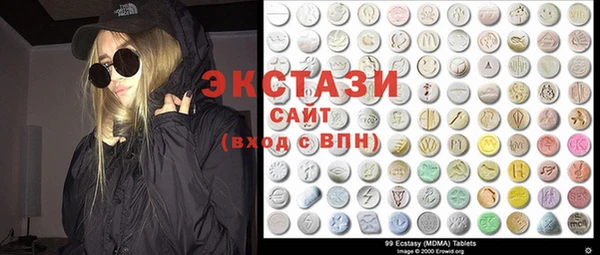 герыч Верхний Тагил