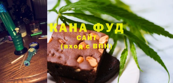 ГАЛЛЮЦИНОГЕННЫЕ ГРИБЫ Верхнеуральск