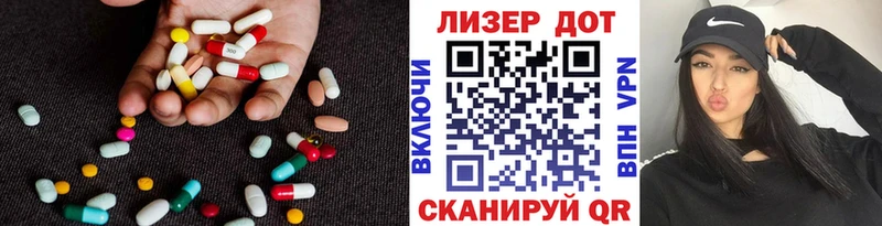 МЕГА tor  Юрьев-Польский  ЛСД экстази ecstasy  магазин продажи наркотиков 
