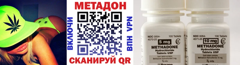 сколько стоит  Юрьев-Польский  Метадон белоснежный 