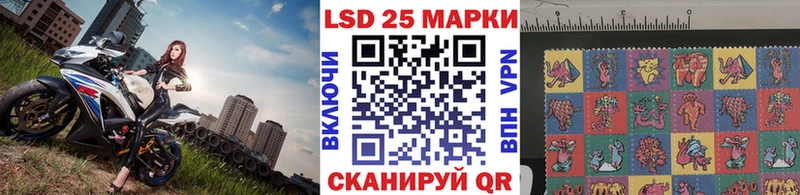 Наркотические марки 1,8мг  наркошоп  Юрьев-Польский 