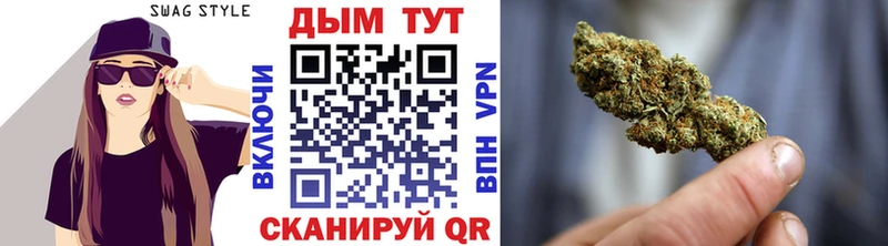 Шишки марихуана Ganja  продажа наркотиков  Юрьев-Польский 